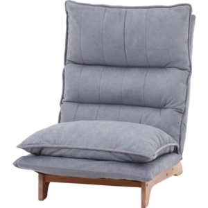 連結出来るフロアチェア リューネ GY ライト 組立品 代引不可