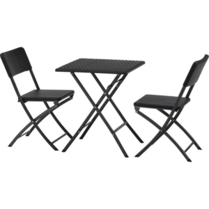 テーブル チェア 3点セット BK ラタン調 組立品 代引不可