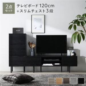 ワイド テレビボード ＋ チェスト 2点セット テレビボード ＋ スリムチェスト3段 スチール 脚付 テレビ台