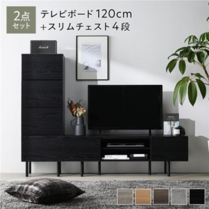 ワイド テレビボード ＋ チェスト 2点セット テレビボード ＋ スリムチェスト4段 スチール 脚付 テレビ台