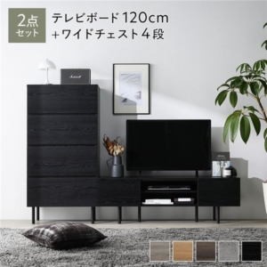 ワイド テレビボード ＋ チェスト 2点セット テレビボード ＋ ワイドチェスト4段 スチール 脚付 テレビ台