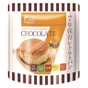 The Next Dekade 7年保存レトルトパン チョコレート 50袋入り 代引不可