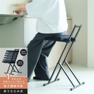 2個セット ルルチェア(/黒) 高さ調節 イス いす チェア 椅子 折りたたみ カウンターチェア キッチン 作業 無段階 ハイチェア ワークチェア おしゃれ 韓国インテリア 完成品 NK-018