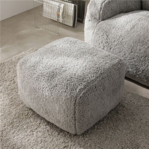 圧縮ウレタン クッションソファ 単品 もこもこファー 洗える カバーリング スツール