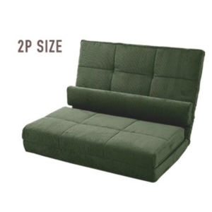 3wayローソファ（コーディロイ生地）GRN 代引不可
