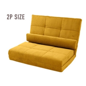 3wayローソファ（コーディロイ生地）YE 代引不可