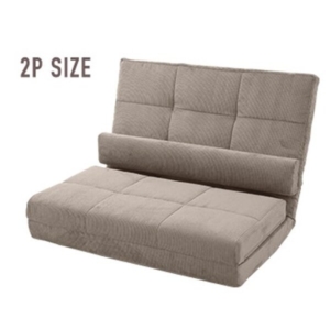 3wayローソファ（コーディロイ生地）BE 代引不可