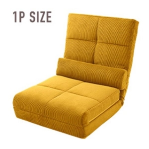 3way座椅子（コーディロイ生地）YE 代引不可