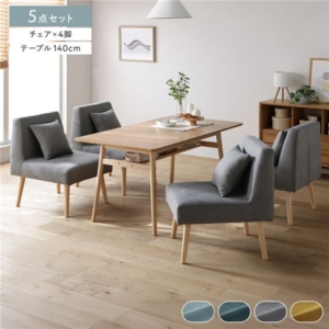北欧 ソファ ダイニング 5点セット テーブル+チェア4脚 棚付 ダイニングテーブル ダイニングチェア