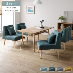 北欧 ソファ ダイニング 5点セット テーブル+チェア4脚 シー 棚付 ダイニングテーブル ダイニングチェア