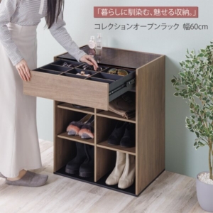 コレクションオープンラック ミドル 組立式 代引不可