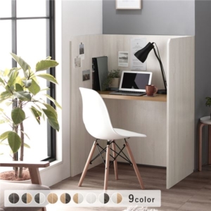 パーテーション デスク 約 ナチュラル テレワーク 在宅ワーク リモートワーク 組立品 代引不可