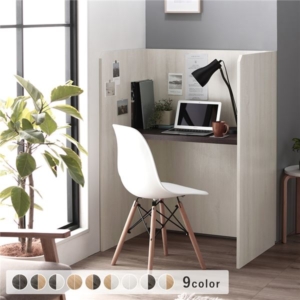 パーテーション デスク 約 ブラウン テレワーク 在宅ワーク リモートワーク 組立品 代引不可